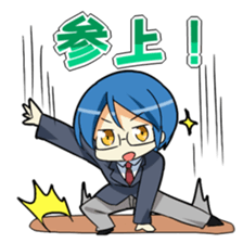 Boy of glasses sticker #12860490