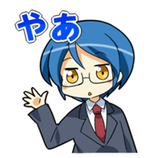 Boy of glasses sticker #12860492