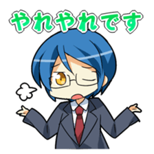 Boy of glasses sticker #12860496