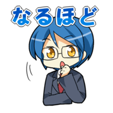 Boy of glasses sticker #12860505