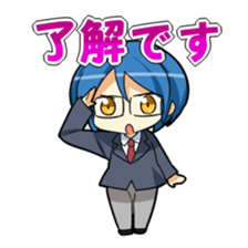 Boy of glasses sticker #12860506