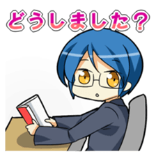 Boy of glasses sticker #12860509