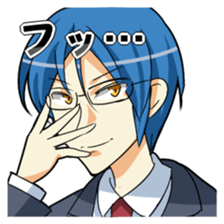 Boy of glasses sticker #12860512