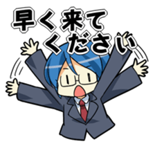 Boy of glasses sticker #12860517