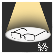 Boy of glasses sticker #12860525