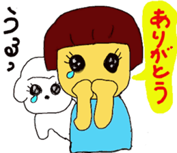 Bichon Frise Sticker part1 sticker #12860791