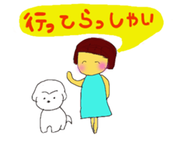 Bichon Frise Sticker part1 sticker #12860794