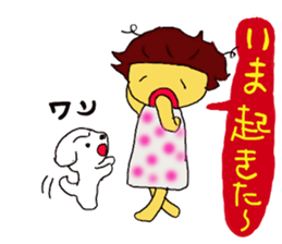 Bichon Frise Sticker part1 sticker #12860795