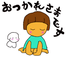 Bichon Frise Sticker part1 sticker #12860797