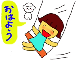 Bichon Frise Sticker part1 sticker #12860799