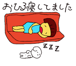 Bichon Frise Sticker part1 sticker #12860800