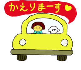 Bichon Frise Sticker part1 sticker #12860804