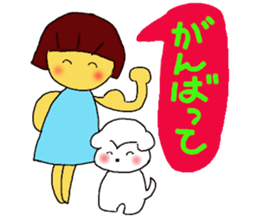 Bichon Frise Sticker part1 sticker #12860806