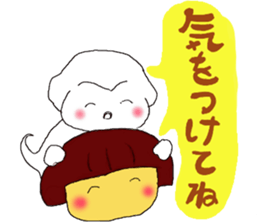 Bichon Frise Sticker part1 sticker #12860807