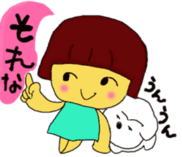 Bichon Frise Sticker part1 sticker #12860812