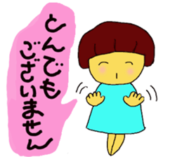 Bichon Frise Sticker part1 sticker #12860815