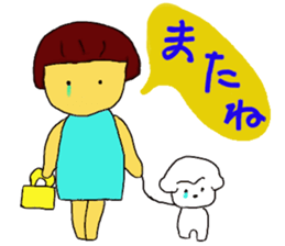 Bichon Frise Sticker part1 sticker #12860820