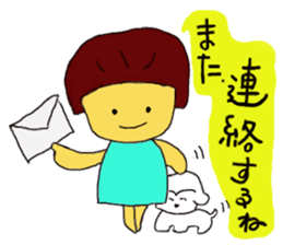 Bichon Frise Sticker part1 sticker #12860821