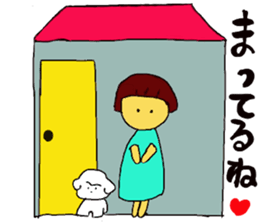 Bichon Frise Sticker part1 sticker #12860822