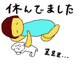 Bichon Frise Sticker part1 sticker #12860823