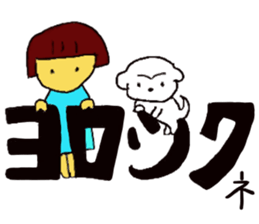 Bichon Frise Sticker part1 sticker #12860826