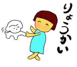 Bichon Frise Sticker part1 sticker #12860827