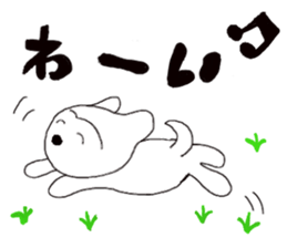 Bichon Frise Sticker part1 sticker #12860828