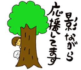 Bichon Frise Sticker part1 sticker #12860829