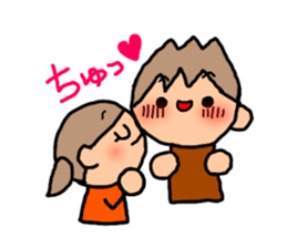 ORANGE chan and BROWN kun7 sticker #12860872