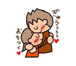 ORANGE chan and BROWN kun7 sticker #12860876
