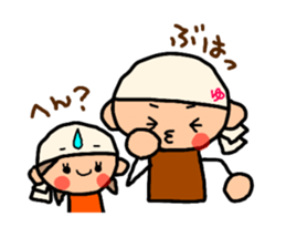 ORANGE chan and BROWN kun7 sticker #12860879