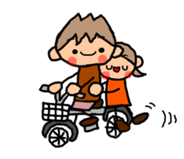 ORANGE chan and BROWN kun7 sticker #12860881