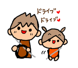 ORANGE chan and BROWN kun7 sticker #12860883