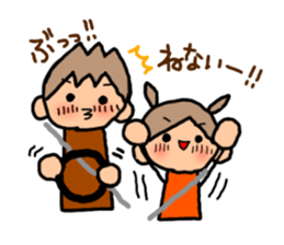 ORANGE chan and BROWN kun7 sticker #12860889