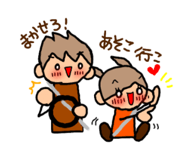 ORANGE chan and BROWN kun7 sticker #12860890