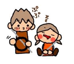 ORANGE chan and BROWN kun7 sticker #12860892