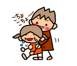 ORANGE chan and BROWN kun7 sticker #12860896