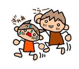 ORANGE chan and BROWN kun7 sticker #12860899