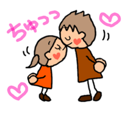 ORANGE chan and BROWN kun7 sticker #12860903