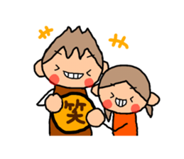 ORANGE chan and BROWN kun7 sticker #12860904