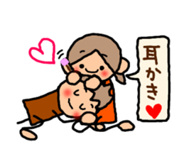 ORANGE chan and BROWN kun7 sticker #12860905