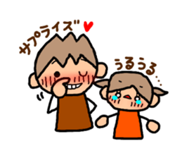 ORANGE chan and BROWN kun7 sticker #12860906