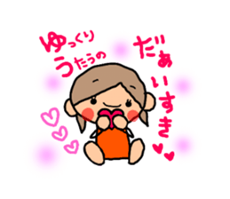 ORANGE chan and BROWN kun7 sticker #12860909