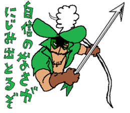 Grande the avenging gentleman thief sticker #12860910