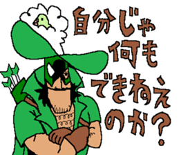 Grande the avenging gentleman thief sticker #12860913