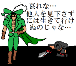 Grande the avenging gentleman thief sticker #12860920