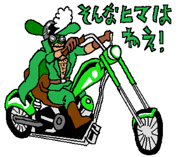 Grande the avenging gentleman thief sticker #12860926