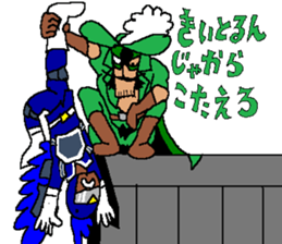 Grande the avenging gentleman thief sticker #12860928