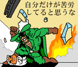 Grande the avenging gentleman thief sticker #12860931