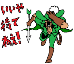 Grande the avenging gentleman thief sticker #12860932